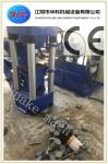Y83-500 Hydraulic Scrap Metal Chips Briqueting Press