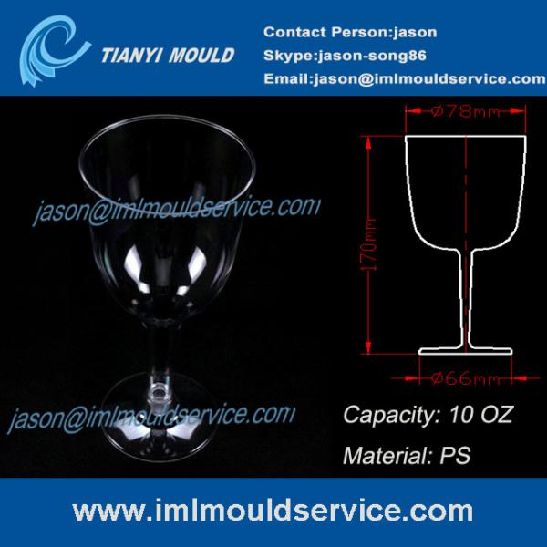 10 oz Disposable Plastic Wine Glass and cup mould/ disposable wedding wine