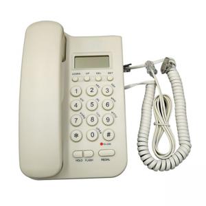 Wholesale White Portable Corded Phone Office Works 2 Line Caller Id Phone With Gift Box from china suppliers