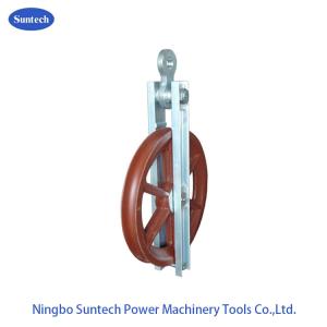 Wholesale 916mm 300KN Single Steel Sheave Conductor Stringing Blocks from china suppliers