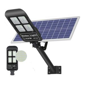 Wholesale 760Lm 16WH Solar Powered LED Street Lights Outdoor PIR Sensor 300wRoHS from china suppliers