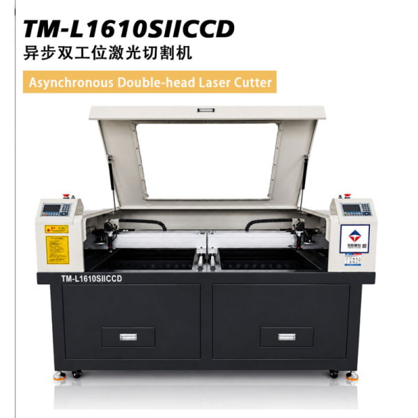 9060 Asynchronous Dual Work Platform CO2 Laser Cutting Machine Compact Non Metallic Processing