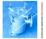 RIGHT ANGLE MUD BOX, STAINLESS STEEL RIGHT ANGLE MUD BOX, MARINE STAINLESS STEEL
