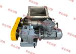 Industrial Stainless Steel Rotating Valve 50Hz 60Hz 1L 2L 4L 8L