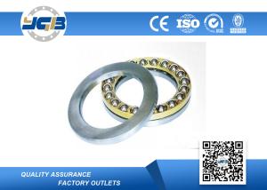 Wholesale Easy Mount 51103 Thrust Bearing / Sealed Small Diameter Thrust Bearings from china suppliers