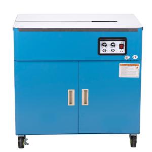 Wholesale Semi-Automatic Baler, High Efficiency Double Motor PP Belt Fast Carton Packing from china suppliers