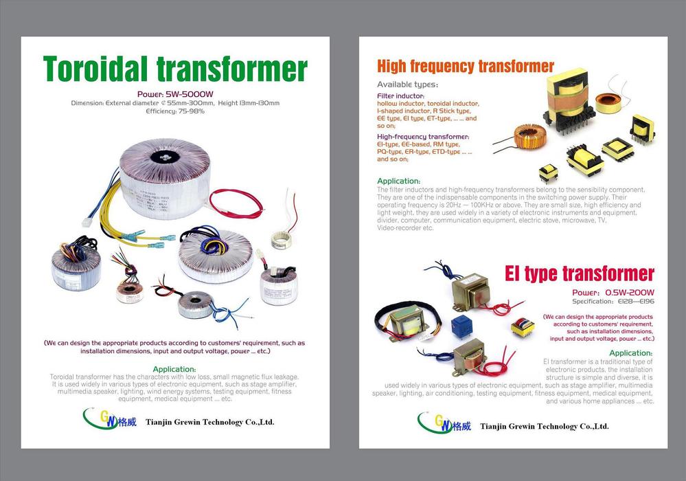 China supply coting insulation professional power amplifier for industrial electric transformer