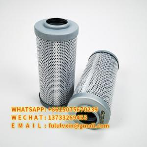 Wholesale 10 Bar Hydraulic Oil Filter Element For Construction Machinery Roller 4812018071 from china suppliers