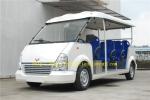 Electric Tourist Vehicles 11 Seats Blue Airport Resort Car With High Frequency