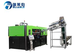 Wholesale Low Energy PET Stretch Blow Moulding Machine For Hot Filling Juice Bottle from china suppliers