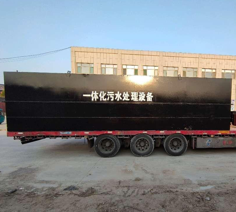 Membrane Bioreactor Containerized Wastewater Treatment Plants