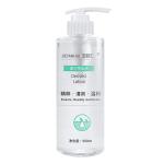500ml OEM Skin Care Products Acne Shrink Coarse Pores Beauty Salon Blackheads