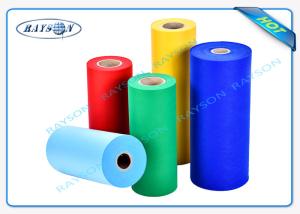 Wholesale Hydrophilic SMS Non Woven Fabric For Sanitary from china suppliers