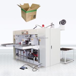 Wholesale High Durability Customizable Carton Box Stitching Machine from china suppliers