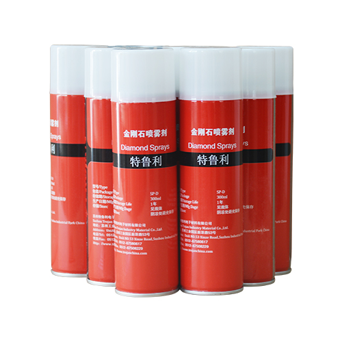 Abrasive Papper/ Metallographic Abrasive Papper/ Waterproof Silicon Carbide Abrasive Disc (PSA/ Plain Back)