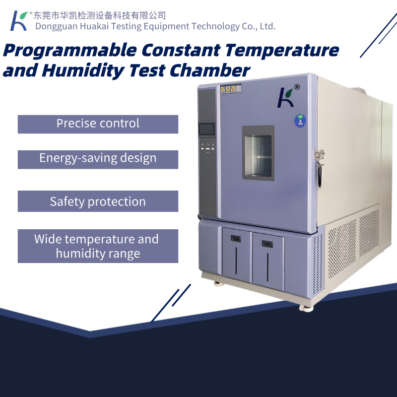 Stable Climate Temperature and Humidity Laboratory, Climate Environment Stable Temperature and Humidity Control Test Chamber