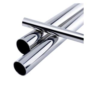 Wholesale ASTM A554 201 Stainless Steel Tube For Petroleum Chemical Industries from china suppliers