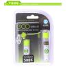 Buy cheap USB Rechargeable Battery, 1.5V, 5AA 1040mAh Li-ion, 2 hours charging, rechargeab from wholesalers