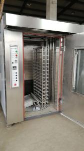 Wholesale 32 Trays 3N380V Rotary Oven Industrial Bakery Equipment from china suppliers