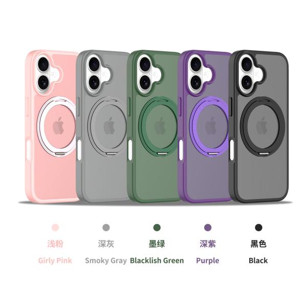 Customized Mobile Phone Case With Magnetic Aluminum Alloy Bracket, Bare Shell, Tpu Anti-Fall Wireless Charging, Suitable For Apple 17pm Mobile Phone