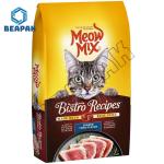 Glossy Laminated Flat Bottom Side Gusset Bags Packaging For Cat Pet Food