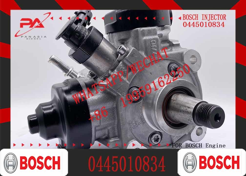 Injection pump bo sch 0445010809 0445010828 0445010829 0445010834 0445010848 0445010851 0445010852 0445010854 0445010856