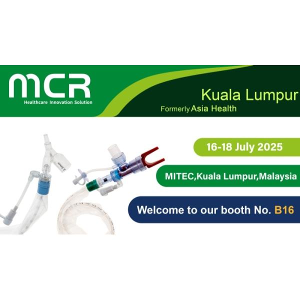 High Flow Nasal Cannula Adult Disposable 12mm ID 320mm Length