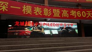 Wholesale Advertising RGB SMD Full Color LED Display Video Wall Energy saving from china suppliers