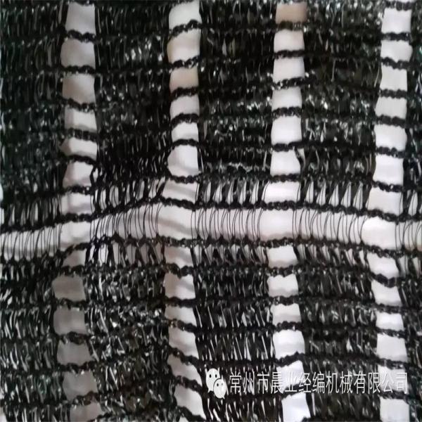 DRCA Model Bale Net Making Machine for Agricultural Use