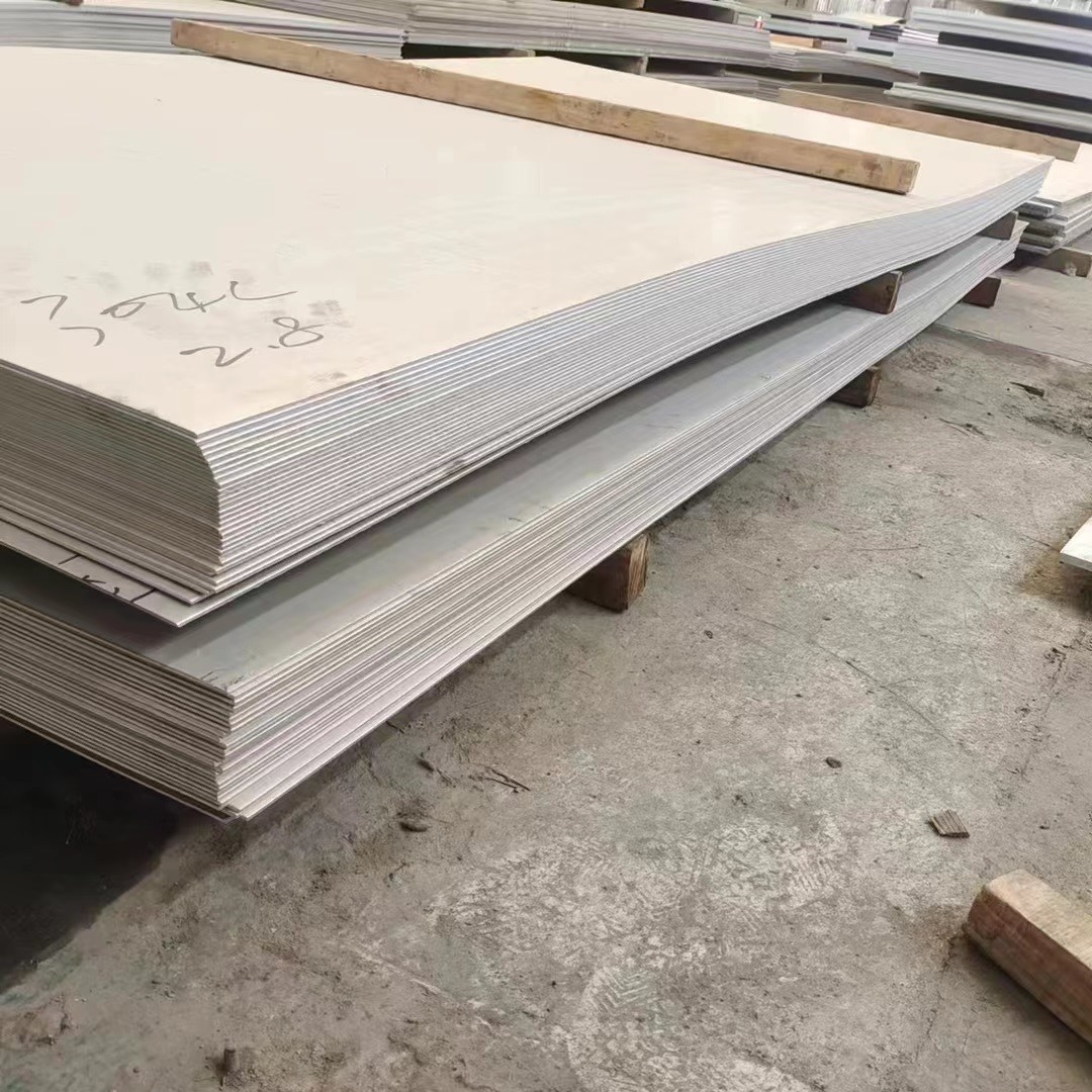317L Stainless Steel Plate Hot Rolled 3.0 - 16.0mm UNS S31703
