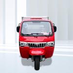 250CC Electric Cargo Tricycle Ideal for Country Markets and Maximum Speed ≥70Km