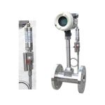LUGB System Steam Flow Meter Diesel Oil Two Wire Flow Meter