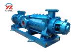 Horizontal Multistage Centrifugal Pump For Factory City Water Supply