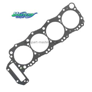 Wholesale Engine CYL Cylinder Head Gasket Replacement 11115-E0150 For HINO J05E from china suppliers
