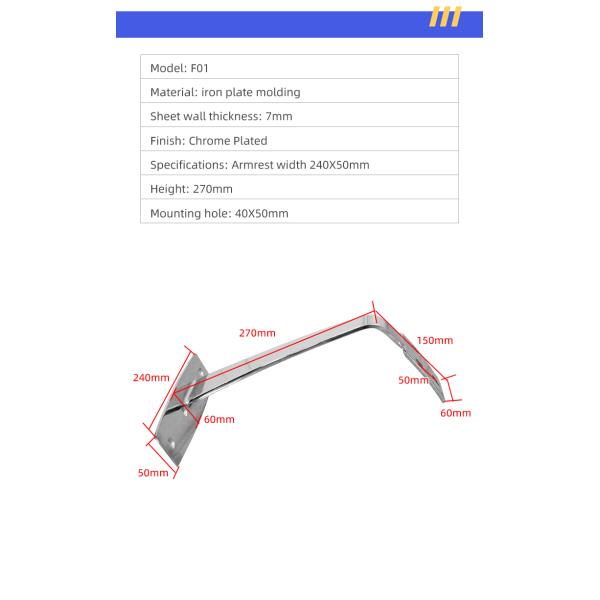 Ergonomic Office Chair Armrest Replacement Chrome Plated Iron Chair Armrest