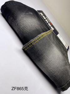 Wholesale OEM 8oz Woven Stretch Denim Fabric Grey Denim Material For Pants from china suppliers