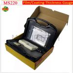 handheld digital coating thickness gauges MS220