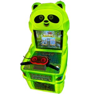 Wholesale Dreamland 2023 New Arrivals Children Panda Kids Game Machine For Indoor Amusement Park from china suppliers