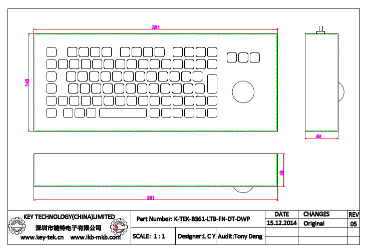 82 keys industrial dynamic waterproof desktop metal keyboard with trackball and Fn keys
