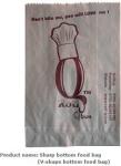 Sharp bottom food bag, v-shape bottom food bag,Flat Bottom Food Paper Bread Bag