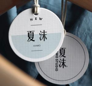 Wholesale Exquisite CMYK 1mm Custom Round Hang Tags For Clothing 60x60mm from china suppliers