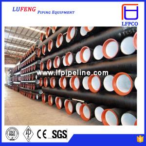 Wholesale DAT Group ductile iron pipe with own liquid iron from china suppliers
