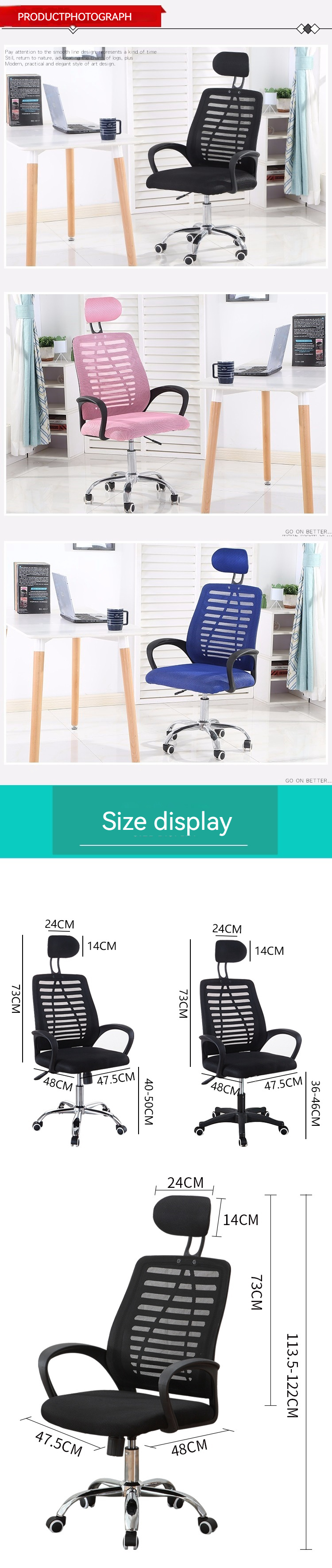 Experience Comfort and Style with the Lift Office Chair 2024 Latest Office Furniture