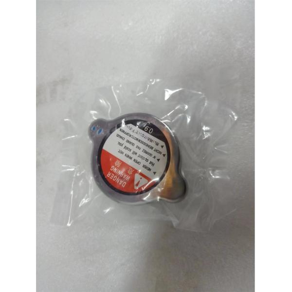 184-3949 1843949 Excavator Radiator Cap for CAT E320D C315B 320B 320C E311B 3218 322C 325C 330C Radiator Tank Cap