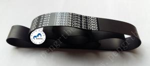 Wholesale NCR ATM belt 009-0019378 ATM NCR parts 5886 5887 Transport Flat (Upper) belt 0090019378 from china suppliers