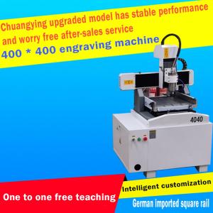 Wholesale Popular and widely used metal cnc machine cnc vmc machine cnc tube bending machine from china suppliers