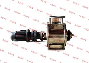 Wholesale Professional Custom Rotary Pneumatic Valve/Rotary Star Valve/Rotary Feeder Design from china suppliers