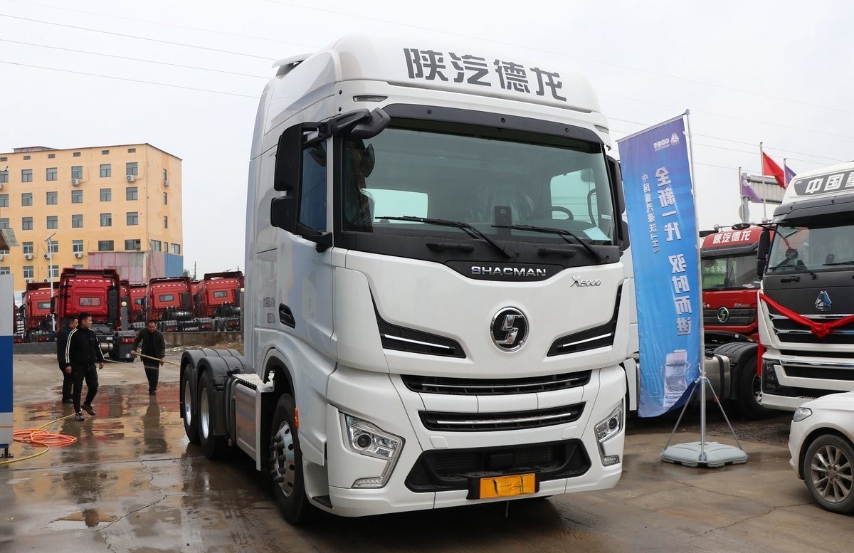 Shacman X6000 Tractor Head Truck 4*2 Trailer Head To Peru