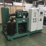 Chinese Manufacturer ! Low Temperature Kailaili Brand Compressor Water-Cooled