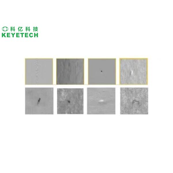 AC220 Automated Printed Product Inspection Equipment Defect Detection 200kg